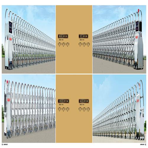 矛_��庄电动门