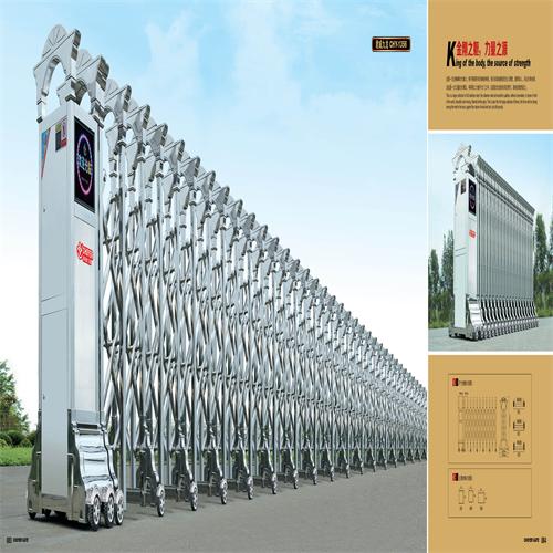 单位专用的电动门