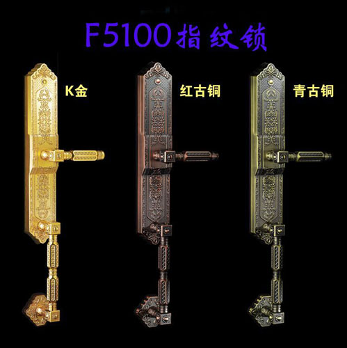 鎸囩汗閿佸搧鐗?/></a></h4>
<span>鎸囩汗閿佸搧鐗?/span>
<div id=