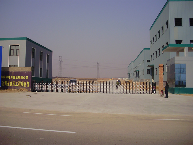 閭兏鐢靛姏浠撳簱瀹夎鐢靛姩浼哥緝闂?5綾? alt=