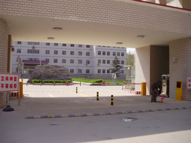 鍒峰崱緋葷粺 鍒峰崱緋葷粺