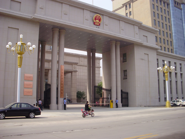 鐭沖搴勭數(shù)鍔ㄩ棬 鐭沖搴勭數(shù)鍔ㄩ棬