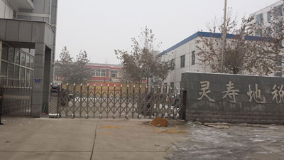 矛_��庄�׾~�门