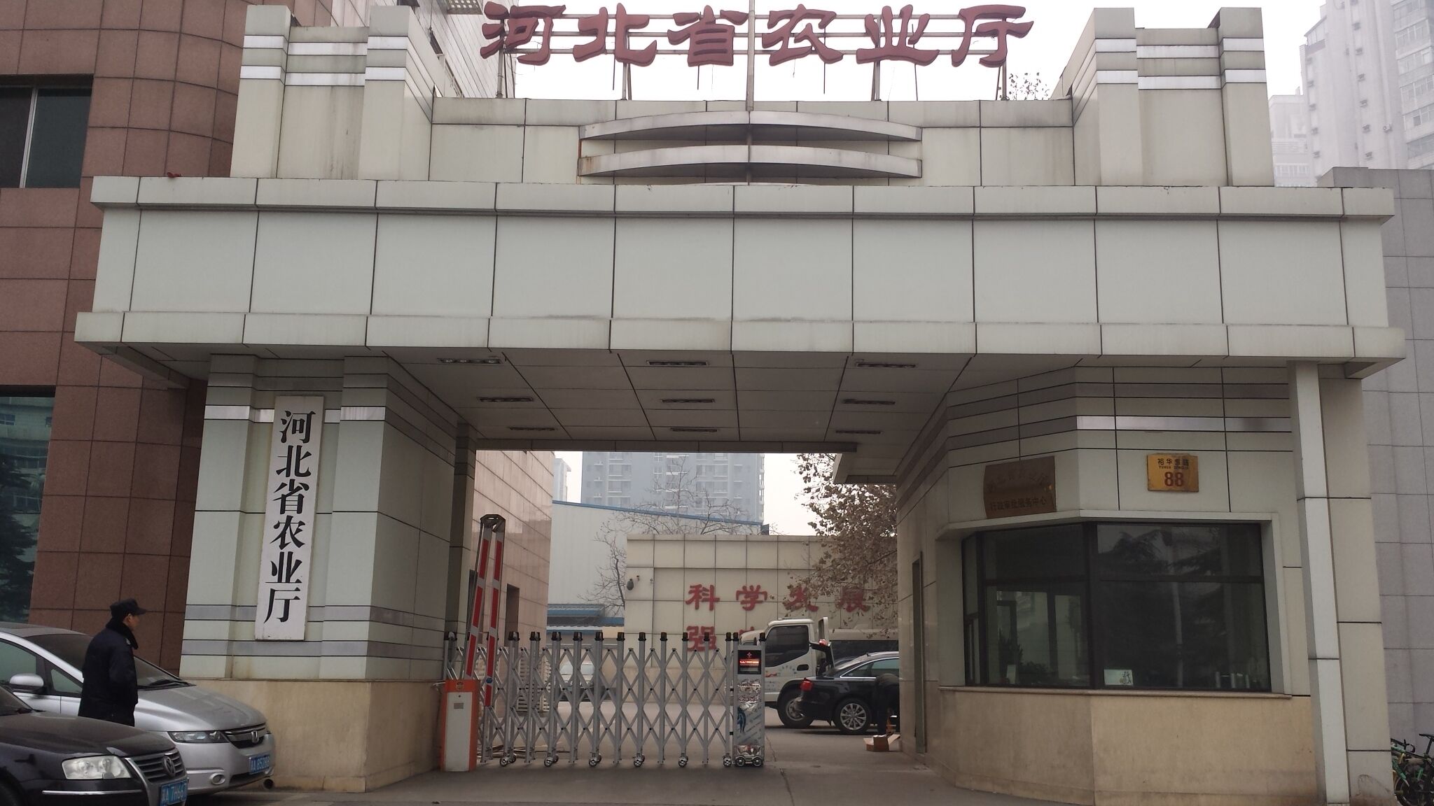 娌沖寳鐢靛姩浼哥緝闂? alt=