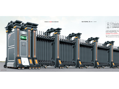 鐢靛姩浼哥緝闂? align= 鐢靛姩浼哥緝闂? width=