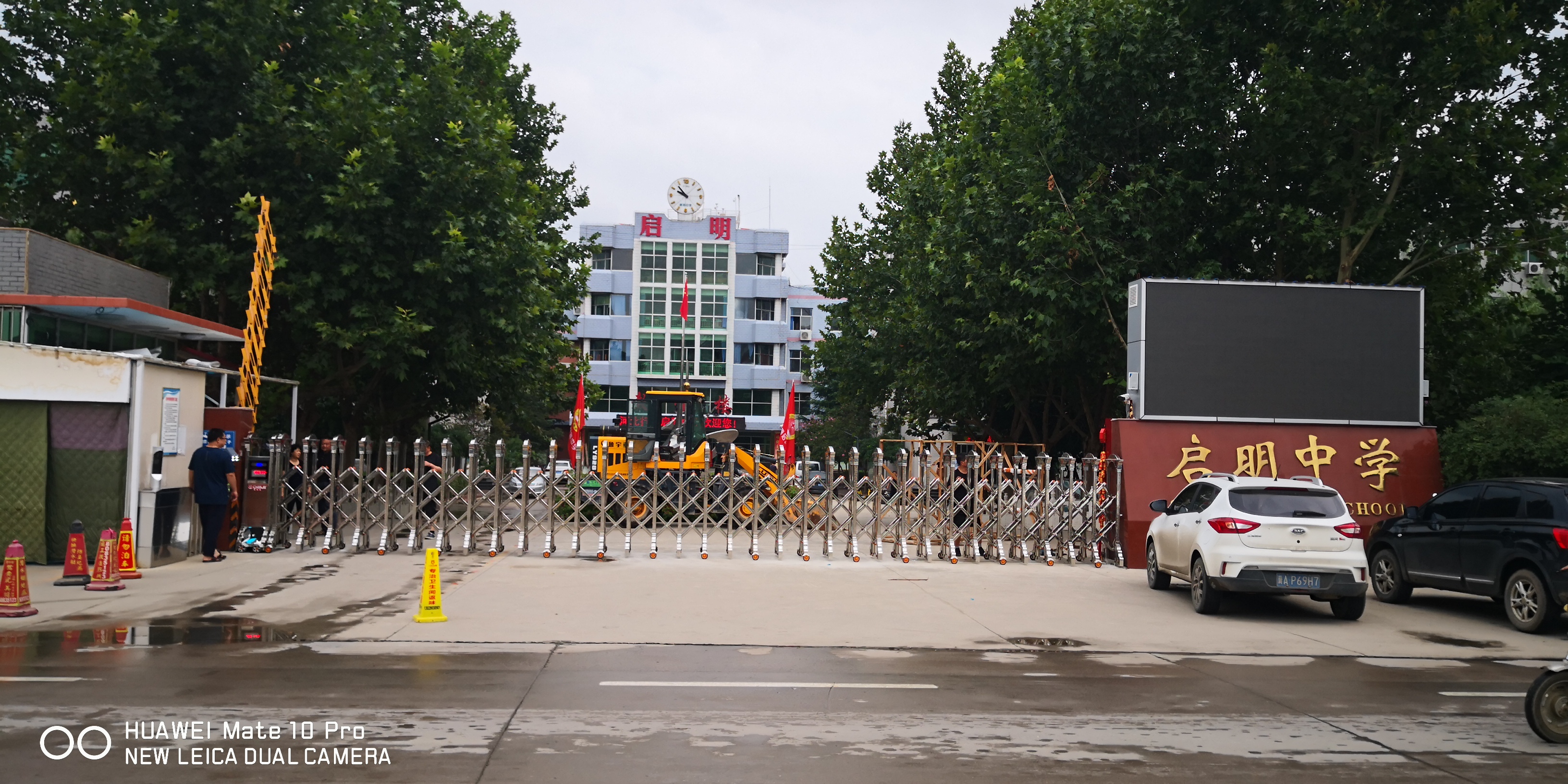 鐢靛姩浼哥緝闂? align= 鐢靛姩浼哥緝闂? width=