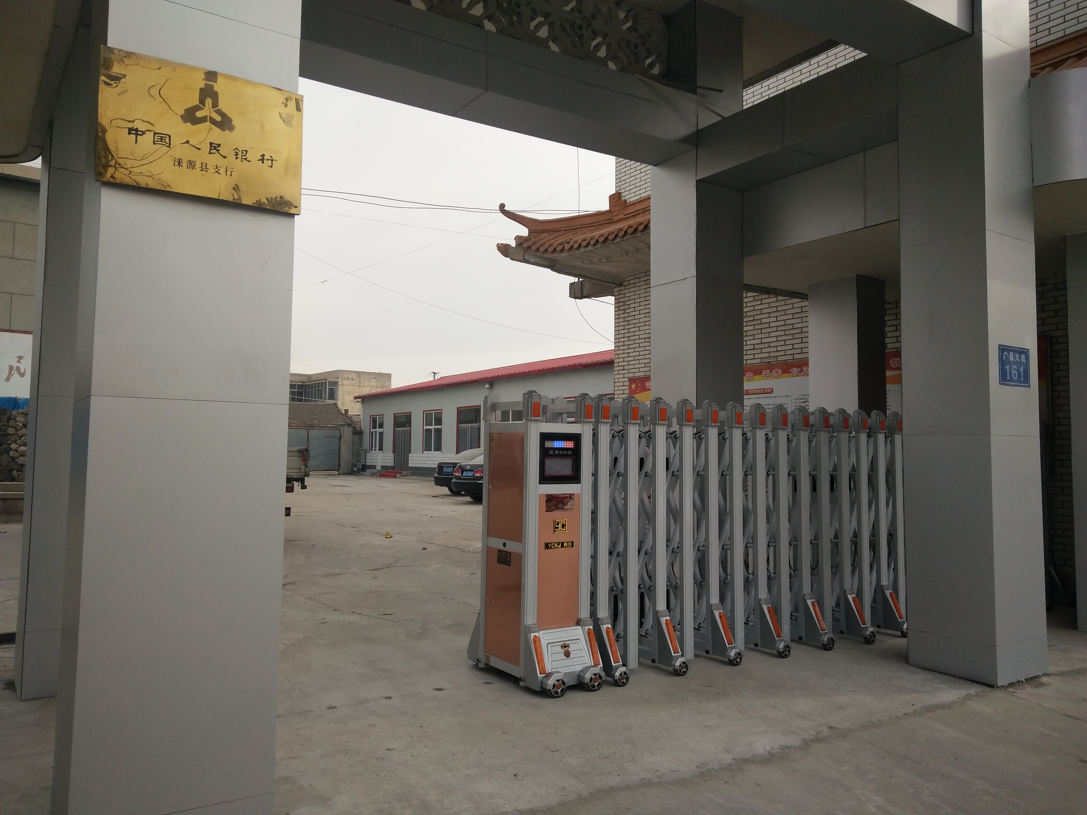 鐢靛姩浼哥緝闂? align= 鐢靛姩浼哥緝闂? width=