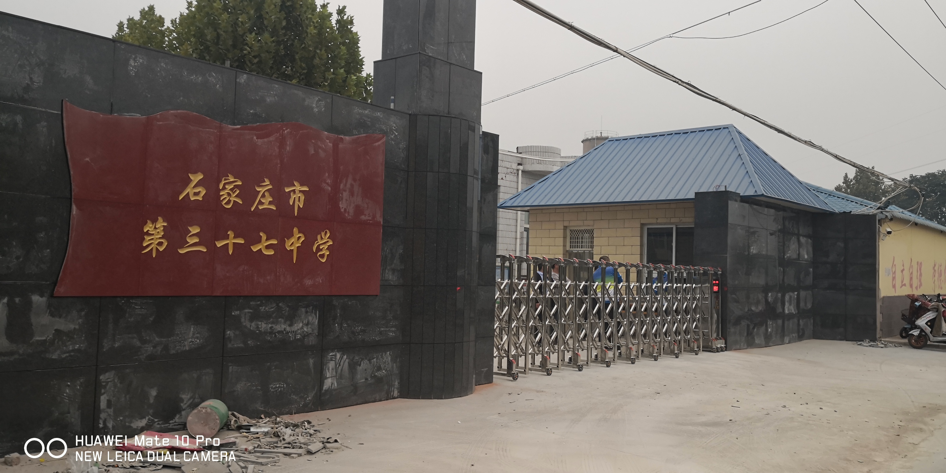 �?sh��)动伸羃�? width=